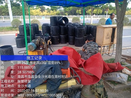 大东管道短管置换-管道顶管-炜誉市政