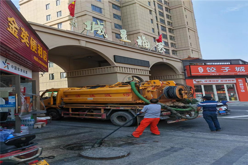 大东管道清淤的危害性？炜誉市政工程有限公司