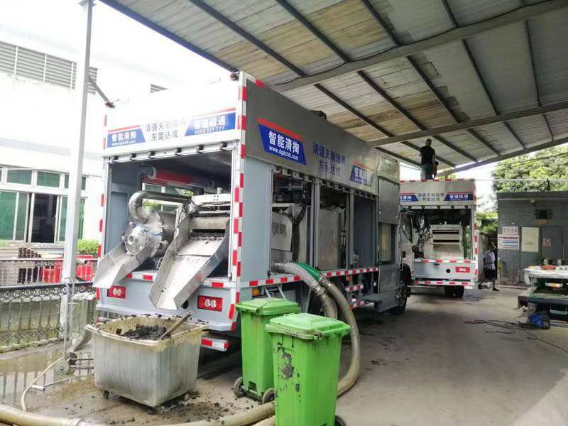 大东管道清淤中清洗步骤有哪些